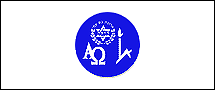 Hebrew University Dental School